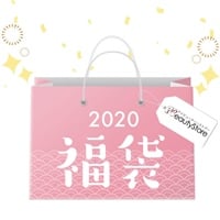 2020★福袋★THREE袋