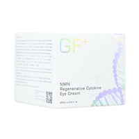 GF+NMNリジェネラティブサイトカインアイクリーム
