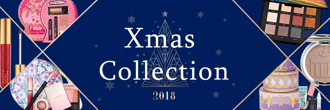 2018 Christmas Collection