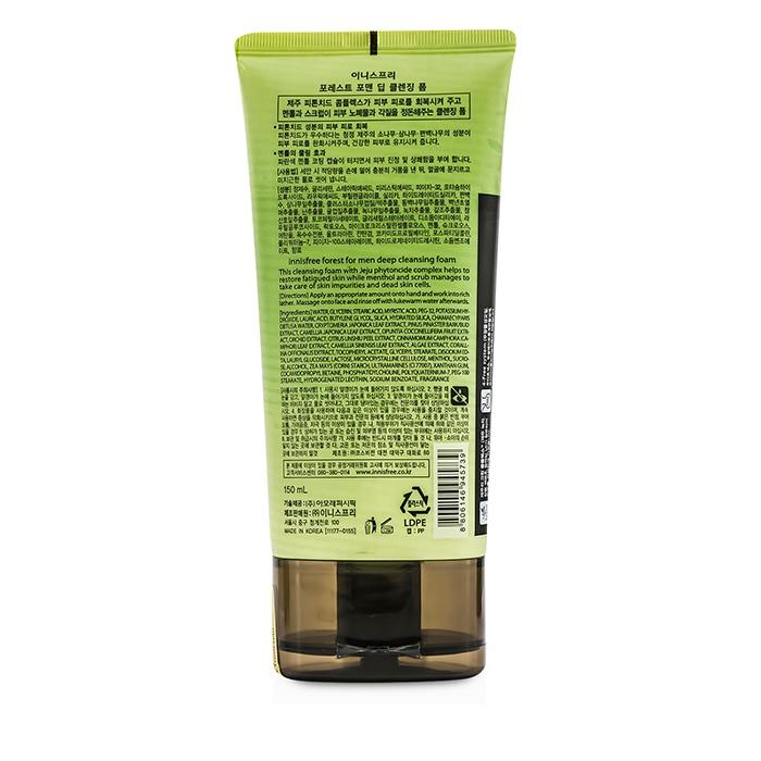 FOREST CLEANSING FOAM - 1