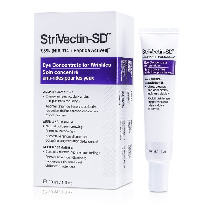 ストリベクチン - SD アイコンセントレイトフォーリンクル 30ml