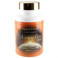 L-リジン ゴールド ビオチン (L-Lysine GOLD Biotin)