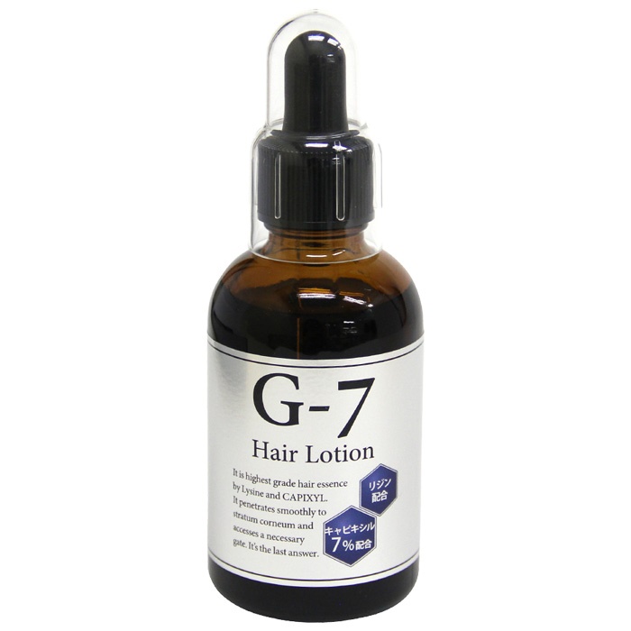 G-7 ヘアーローション キャピキシル7％+リジン（G7）