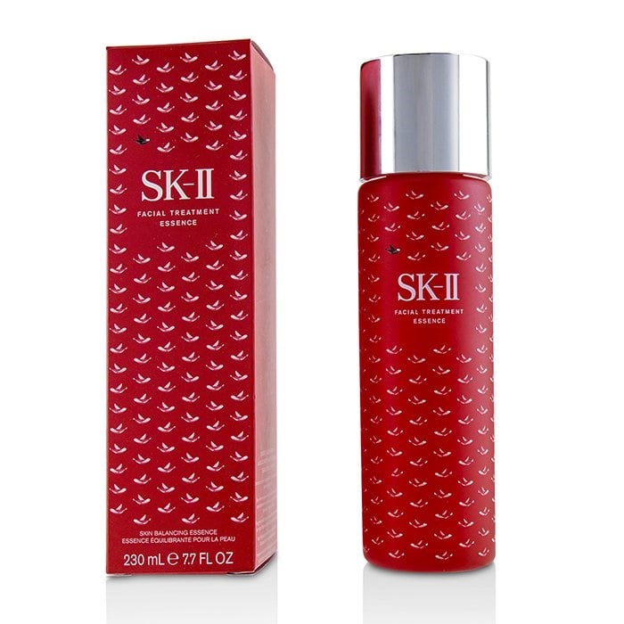 【新品未使用】SK-II フェイシャルトリートメントエッセンス　限定ボトル化粧水/ローション