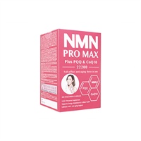 NMNプロマックスプラスPQQ&CoQ10